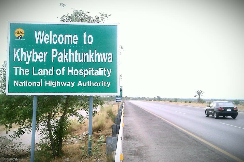 My province begins from here.
