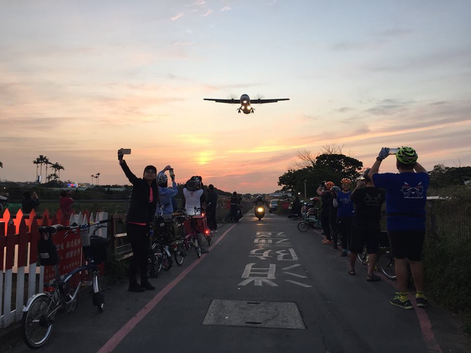 By the airport