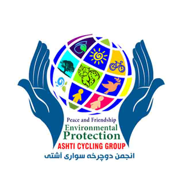 Ashti cycling organization / logo