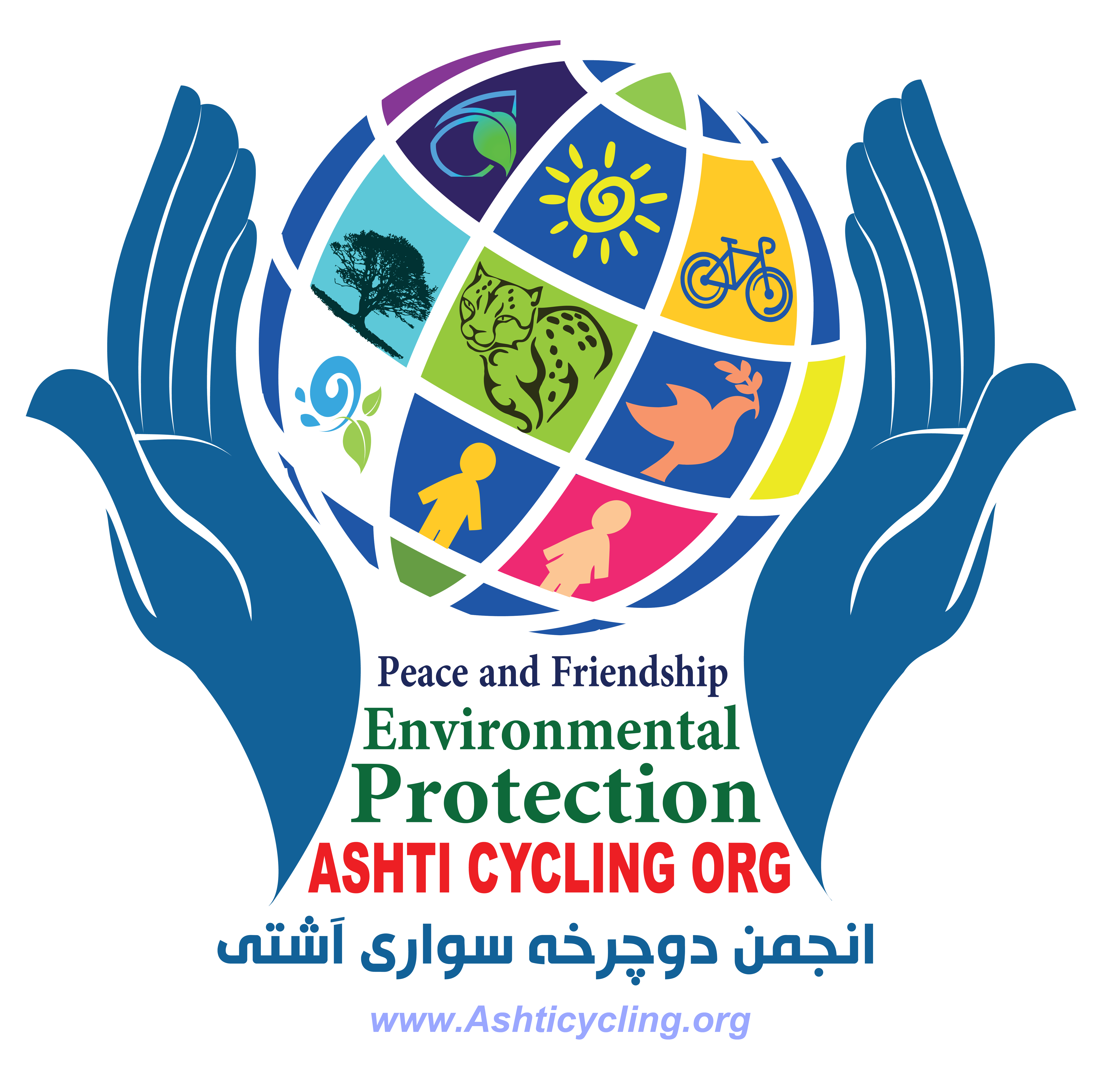 Ashti cycling org - logo
