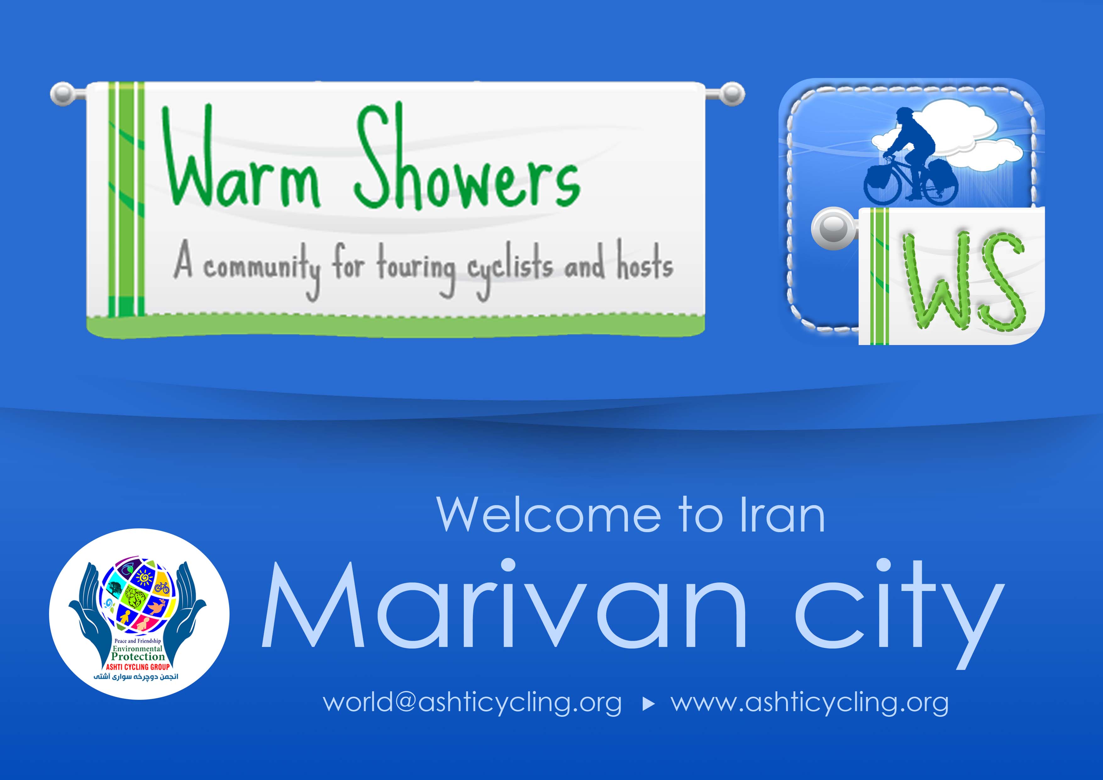 Welcome to Iran