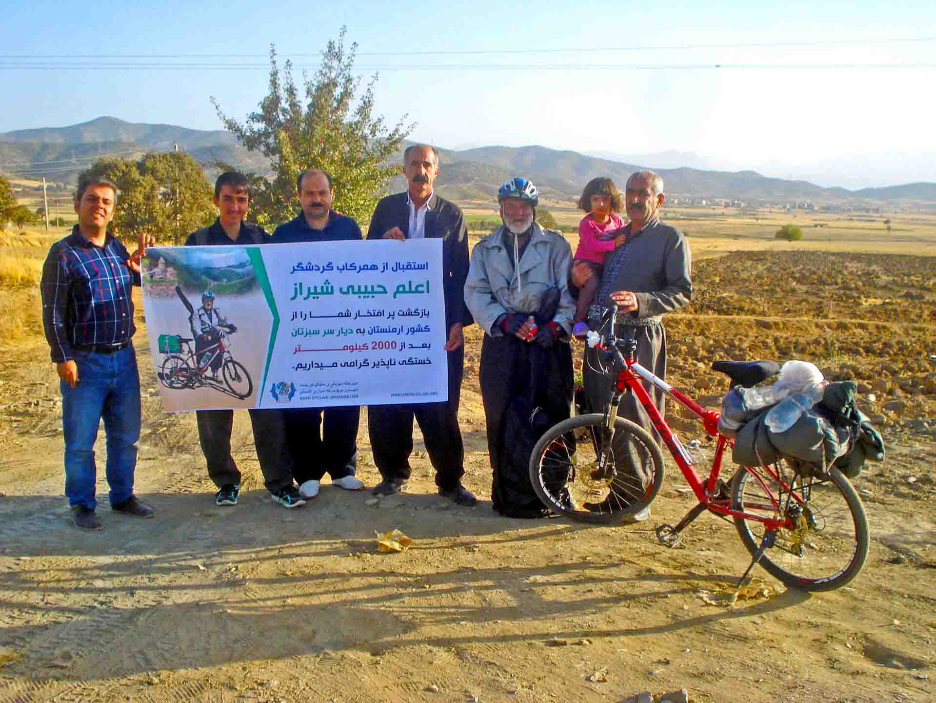 Mr ."A`alem Habibi Shiraz" 60-year-old cyclist tourists - From Iran to Armenia 2000 km