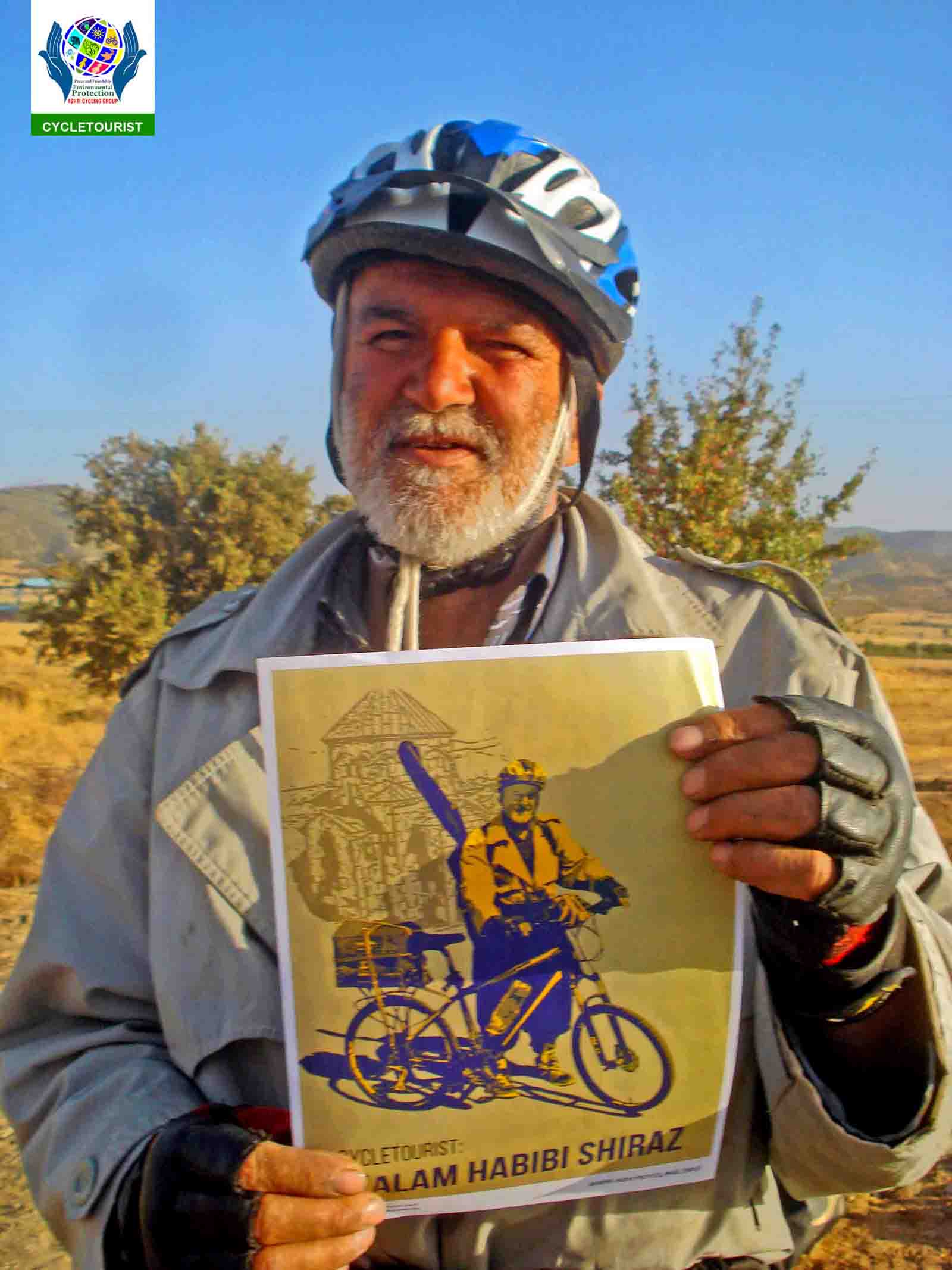Mr ."A`alem Habibi Shiraz" 60-year-old cyclist tourists - From Iran to Armenia 2000 km